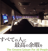 フィールズ株式会社
