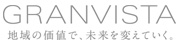株式会社グランビスタ ホテル&リゾート