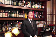 株式会社日比谷Bar