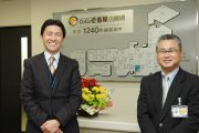 株式会社壱番屋