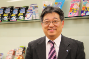 小林製薬株式会社
