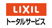 株式会社LIXILトータルサービス