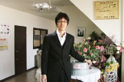 株式会社エム企画