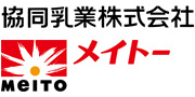 協同乳業株式会社