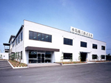 水島機工株式会社
