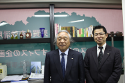ニチビル株式会社
