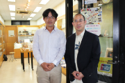 Okinawa2Go!プロジェクト