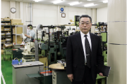 株式会社信陽堂グループ