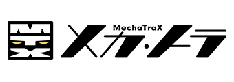 メカトラックス株式会社