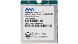 AML5220