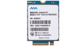 AMM5220
