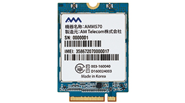 amm570