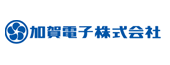 加賀電子株式会社