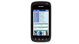 RZ-F303CS
