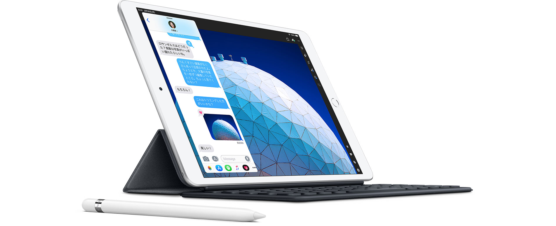 iPad Air
