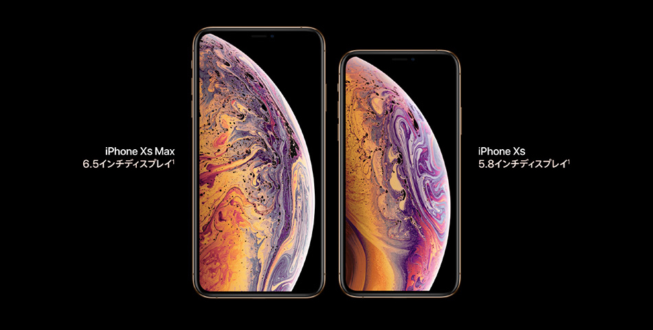 Super Retina。迫力と大迫力。特別に開発された iPhone XS のOLEDディスプレイは、業界で最も正確な色を映し出し、HDRに対応し、真の黒を再現します。しかも iPhone XS Max には、これまでの iPhone の中で最大のディスプレイが搭載されています。