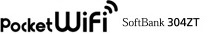 Hybrid 4G LTE Pocket WiFi SoftBank 304ZT
