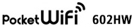 Hybrid 4G LTE Pocket WiFi SoftBank 602hw