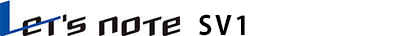 Let’s note SV1(個人向け))