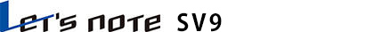 Let’s note SV9(法人向け)
