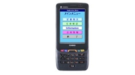 DT-5300