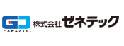 株式会社ゼネテック