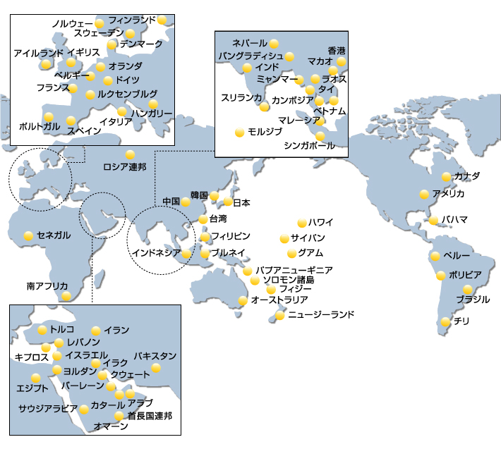 国際専用線のサービス提供エリア