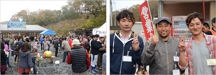 「みなさん館」の芋煮会から「300回のありがとう」