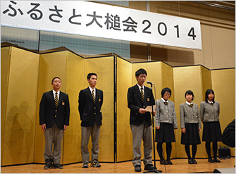 復興を願い100名が集まった「ふるさと大槌会2014」