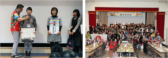 「大船渡フィッシュ&チップスコンテスト2014」開催