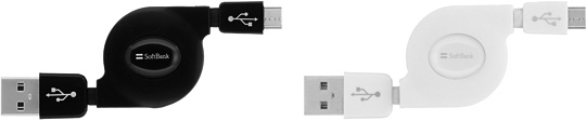 巻き取り式microUSBケーブル