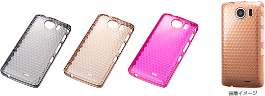 ソフトケース for SoftBank 009SH