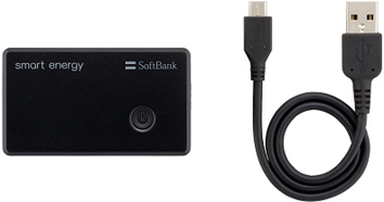 SoftBank SELECTION smart energy LU01 for smartphones