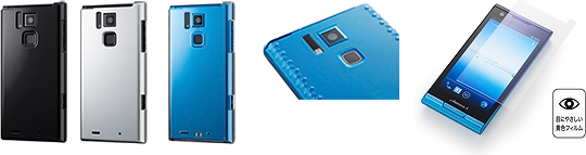 ハードケース for SoftBank 101F/グリップシール for SoftBank 101F/ブルーライトガードフィルム for SoftBank 101F