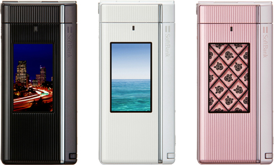 SoftBank 931P