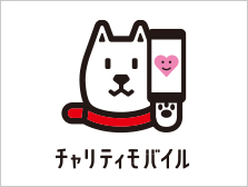 Charity Mobile