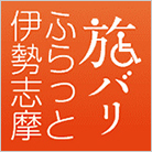 Furatto An-nai (Tourist Guide)