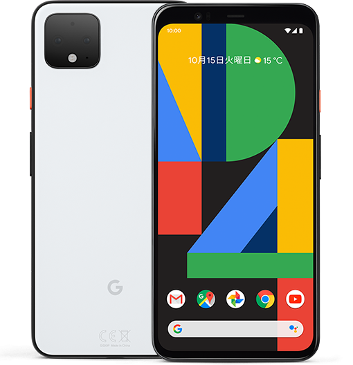 Google Pixel 4 XL
