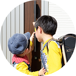 ⽞関ドアの動きを感知して帰宅のお知らせ