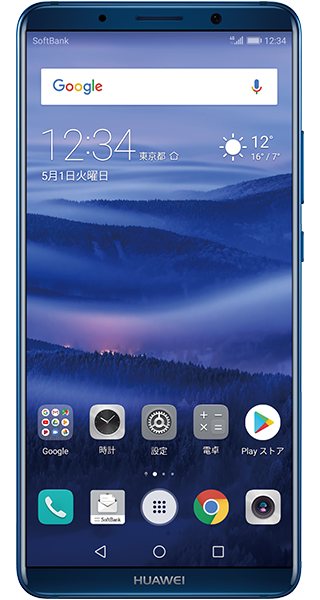 HUAWEI Mate 10 Pro