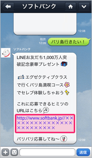 イメージ(サイズ可変)