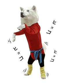 動くLINEスタンプ06