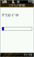 ユーザー操作　画面14