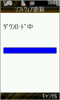 ユーザー操作　画面15