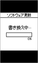 ユーザー操作　画面18