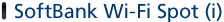 SoftBank Wi-Fi Spot (i)