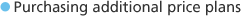 Purchasing additional price plans