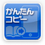 Importing Phone Book Files