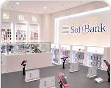 SoftBank shop