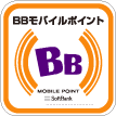 BB モバイルポイント SoftBank